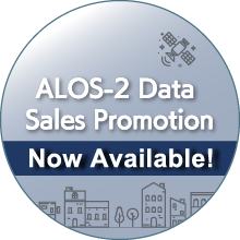 ALOS-2 Data Sales Promotion, Now Available!