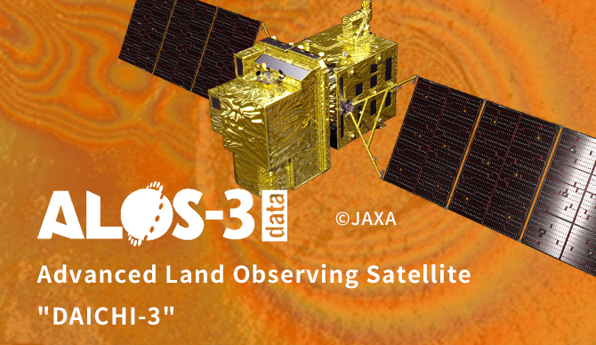 ALOS-3/ALOS-2/ALOS Data Distribution | PASCO CORPORATION