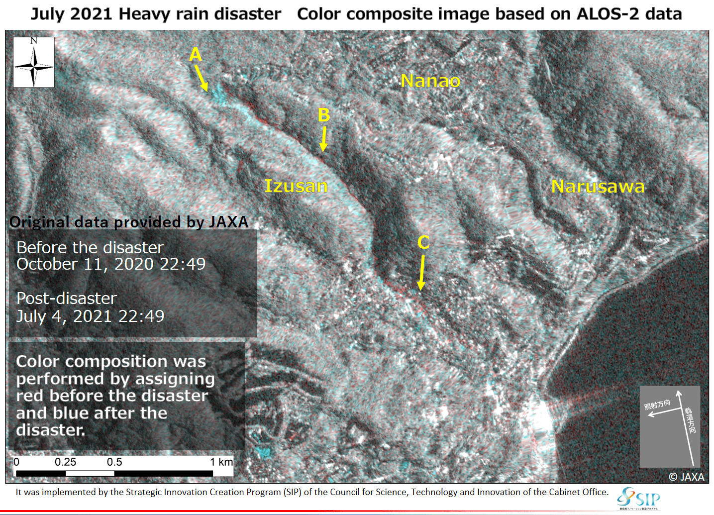 en_ALOS-2_tuyuzensen_gazou01_co_20210719-min.png